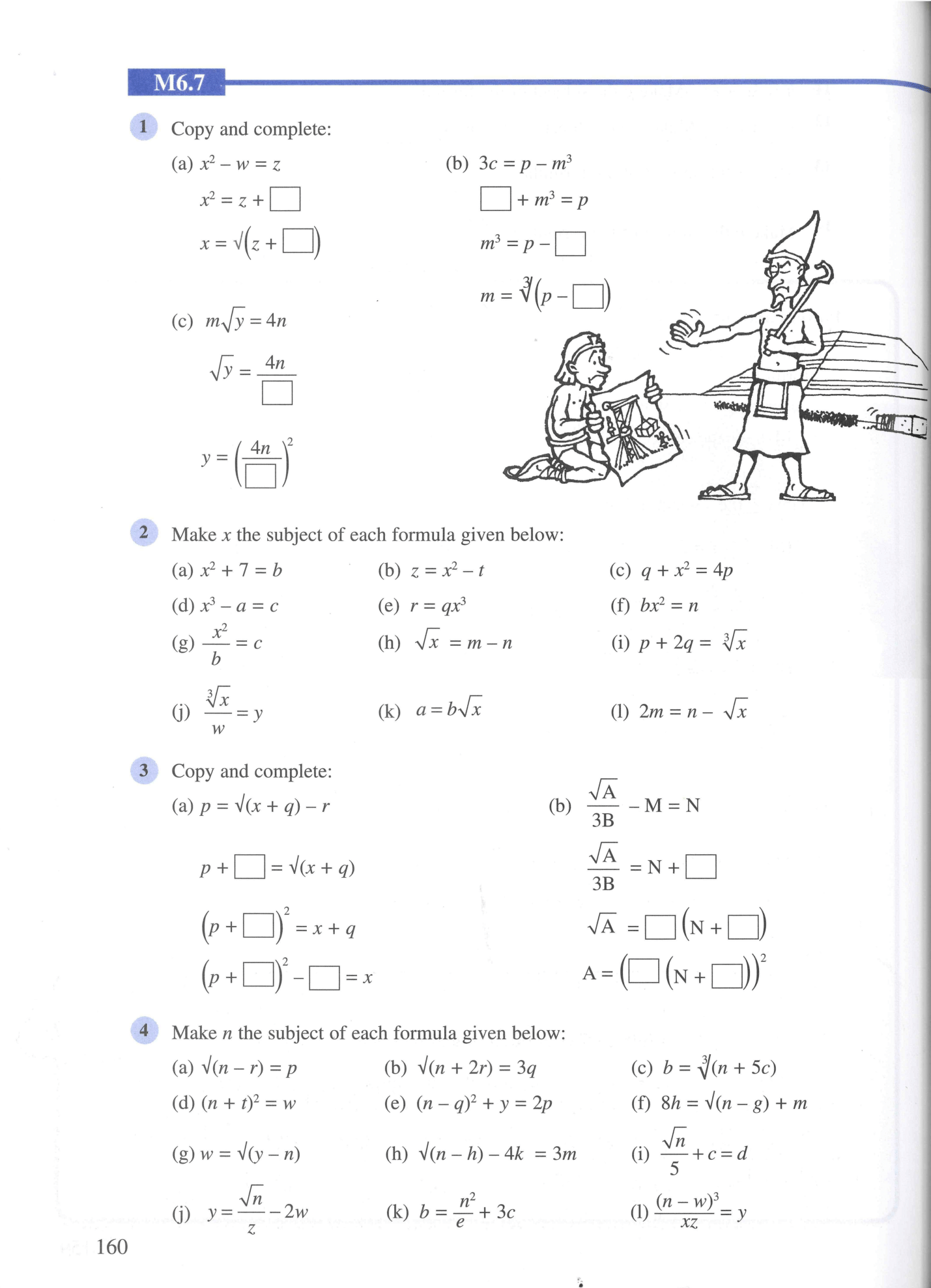 Essential Mathematics for GCSE - Higher